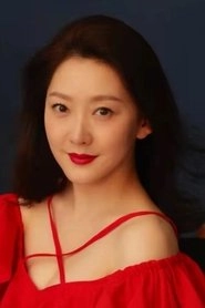 Ảnh diễn viên 曹馨月