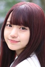 Ảnh diễn viên 咲川ひなの