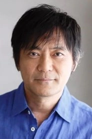 Ảnh diễn viên 渡辺いっけい