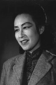 Ảnh diễn viên 黄素影