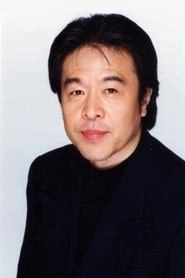 Ảnh diễn viên 戸谷公次