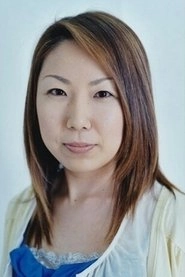 Ảnh diễn viên 山口眞弓