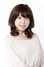 Ảnh diễn viên 大原めぐみ