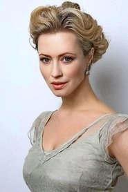 Ảnh diễn viên Agnieszka Wagner