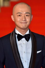 Ảnh diễn viên Bao Bei'er