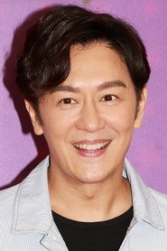 Ảnh diễn viên Benny Chan Ho-Man