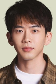 Ảnh diễn viên Fei Qiming