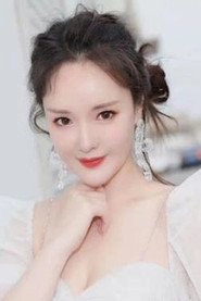 Ảnh diễn viên Huang Yuntong