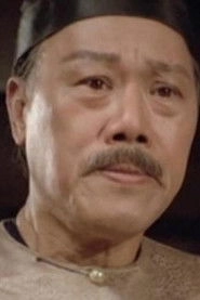 Ảnh diễn viên Lee Sau-Kei
