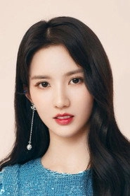 Ảnh diễn viên Liu Xiening