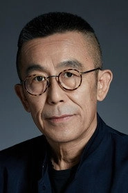 Ảnh diễn viên Lü Yue