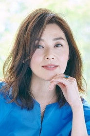 Ảnh diễn viên Nene Otsuka