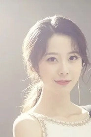 Ảnh diễn viên Qian Siyi