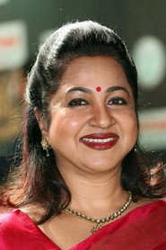 Ảnh diễn viên Radhika Sarathkumar