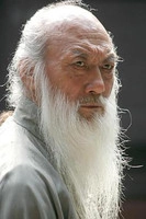 Ảnh diễn viên Yu Chenghui