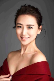 Ảnh diễn viên Yvonne Yung Hung