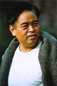 Ảnh diễn viên Zhang Shaolin