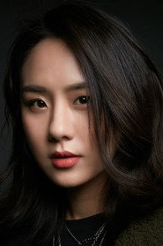 Ảnh diễn viên Zhang Yezi