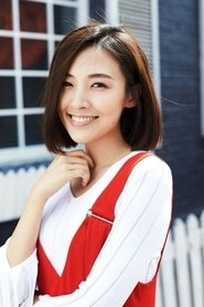 Ảnh diễn viên Zheng Luoqian