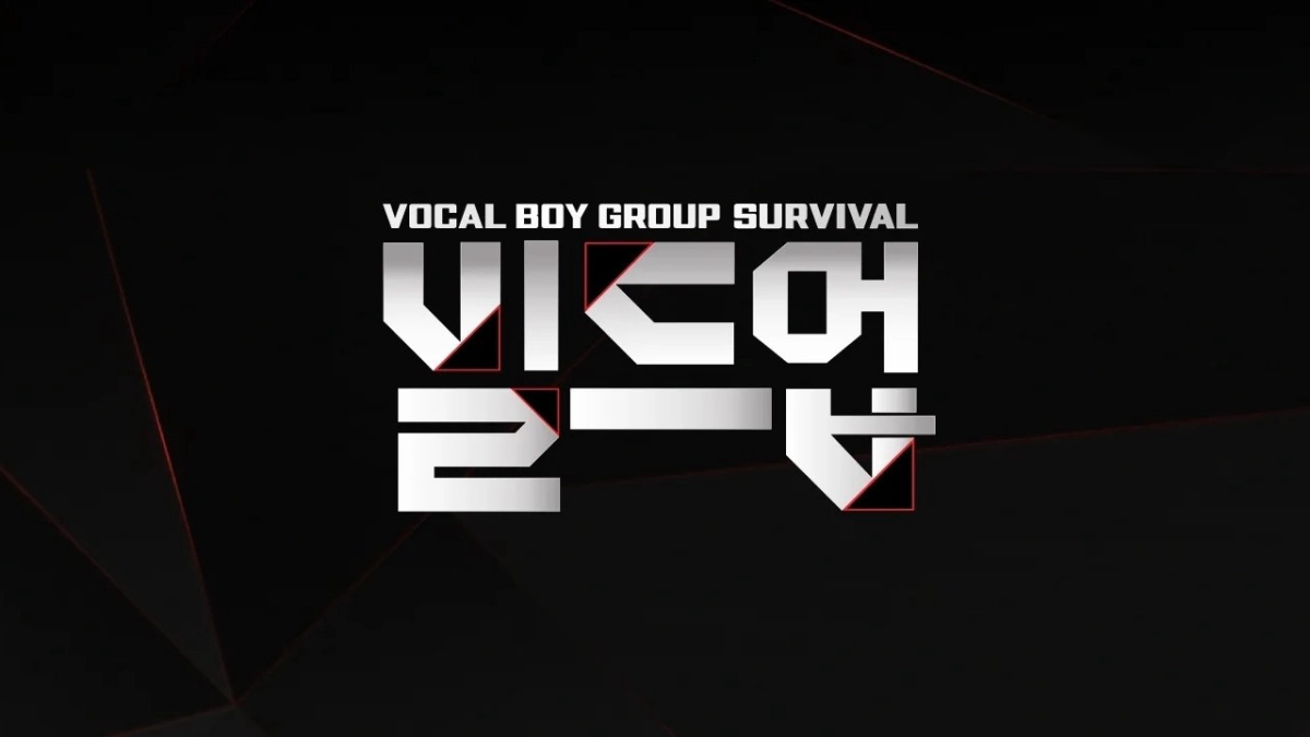 Nhóm Vocal Nam Đỉnh Nhất (Build Up: Vocal Boy Group Survival)