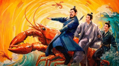 Oan Gia Đường Tôm (Shrimp Encounter)