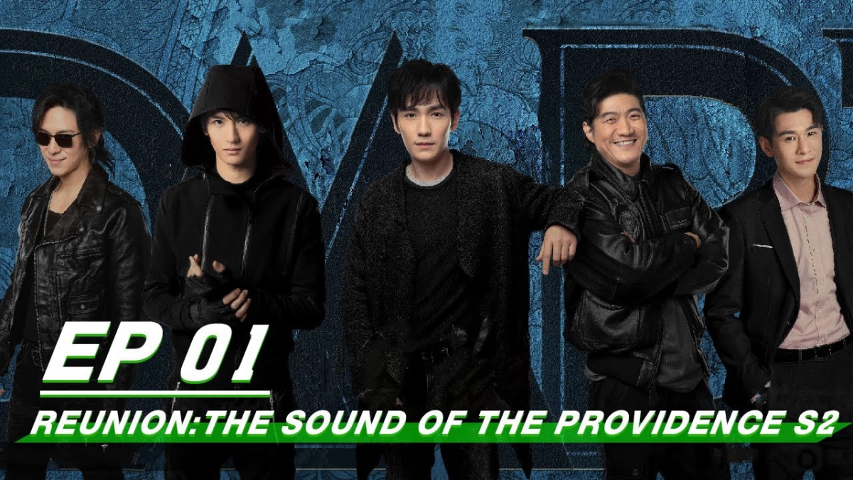 Trùng Khởi Chi Cực Hải Thính Lôi 2 (Reunion: The Sound of the Providence Season 2)